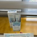 시놀(주) | [시니어 이너뷰티 추천] 마시는 히알루론산 – 피부 보습·탄력·자외선 케어 한 번에! 효과·후기 공개