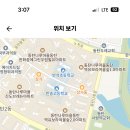 경기 2024학년도 동탄국제고등학교 역사 시간강사 채용 공고 ( 2024.09.13 (금) 마감 ) 이미지