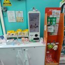 멍냥의민족 - 성동구 성수일로12길 26 | 세곡동반려동물용품을 만나볼 수 있는 멍냥의민족 세곡점 방문후기:)