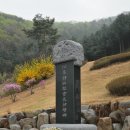 선일공업(주)