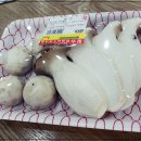 뚜레식당 이미지