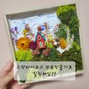 산격1동 작은도서관 이미지