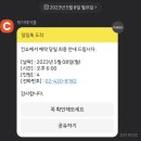 킨쇼 네이버블로그