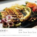 신흥아그로 이미지