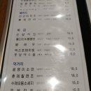 비앤비당구클럽 이미지