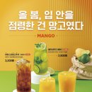 좋은생각수원지점 이미지