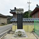 경모사 이미지