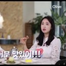 우나스 이미지