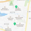 해주공인중개사사무소 이미지