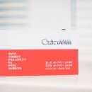 회원동031 | 하남시 네일샵 아르떼네일&amp;뷰티 :)