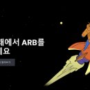 인터플로우 이미지