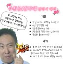 광화문명가 | 제이웨딩 제휴, 약손명가 광화문점 상담후기 ( 계약 O, 할인 방법)