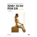 송기연 이미지