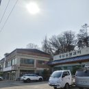 송암숯불갈비 이미지