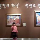 아리따움신가점 | 와글와글미술관