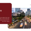 임실 우체국 이미지