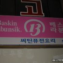 간판25 이미지