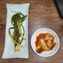 삼민손칼국수
