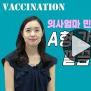 민앤민소아청소년과의원 이미지