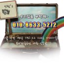 삼성애니텔 이미지