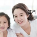 미소지음3차 이미지