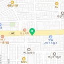 신호탄닭발안양1호점 이미지
