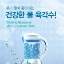 뉴트로월드 이미지