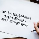 성신약방 이미지