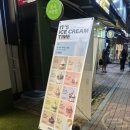 우지커피운정가람 이미지