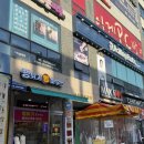 사주 마니아가 다녀온 별내 사주 ‘운제 인문명리 상담소&#39; 후기