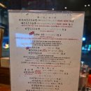 창원 라멘 맛집 라멘야 후기 | 하카타 돈코츠라멘 먹어봤다