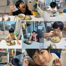 향기반 서하의 여름방학 이야기(재활용품, 요리, 도서관, 건강미션) 이미지