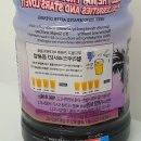 헐리우드 48시간 효과 내돈내산 -15kg 후기