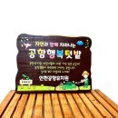 간판25 이미지