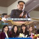 아이린 PC방 이미지