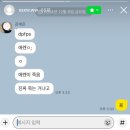 헤쵸