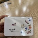빽다방 부천역곡역북부점