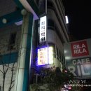 월드컵노래방 이미지