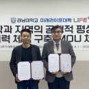 창동통합상가 이미지