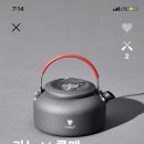 팩포인트 이미지