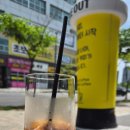 라신시아주