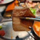 지리산 산청 흑돼지 이미지