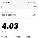 모멘토 이미지