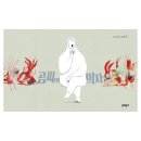 곰씨 네이버블로그