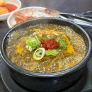 [맛집 추천] 뜨끈한 해장국 한 그릇의 위로, 부천 원종해장국 후기
