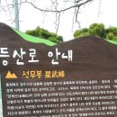 송암1리경로당 이미지
