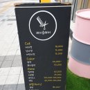 우리가족 머리는 공릉동 태릉역 주변 J룸 미용실/헤어샾에서...
