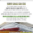 동화정신건강의학과의원 이미지