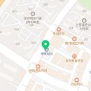 빅스영어전문학원