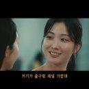 My love - Westlife 이미지